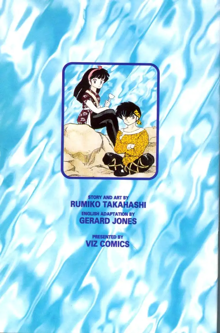 Ranma 1/2 Chapter 88 17